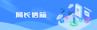 好博体育