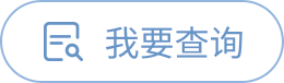 好博体育