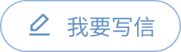 好博体育