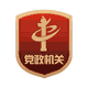 好博体育